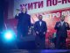 Фото: Зустріч з Петром Порошенко у Полтаві тривала 2 години. Фотозвіт