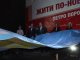 Фото: Зустріч з Петром Порошенко у Полтаві тривала 2 години. Фотозвіт