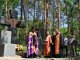 Фото: Вшанування пам’яті жертв політичних репресій на Полтавщині (ФОТО)