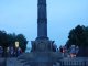Фото: У Корпусному парку в Полтаві запустили різнокольорові ліхтарі