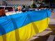 Фото: У Полтаві на концерті збирали кошти для військових