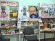 Фото: Полтавські бібліотекарі увічнили Шевченка у бісері
