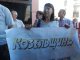 Фото: Мітинг у Полтаві: активісти нагадали владі, суддям та прокуратурі про люстрацію (відео)