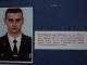 Фото: Відкрили виставку, присвячену небесній Сотні та загиблим в АТО полтавцям (фото)