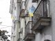 Фото: У Полтаві замайоріли синьо-жовті прапори (Фото)