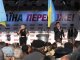 Фото: Полтаву відвідала Юлія Тимошенко. Фоторепортаж