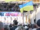 Фото: Полтаву відвідала Юлія Тимошенко. Фоторепортаж