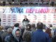 Фото: Полтаву відвідала Юлія Тимошенко. Фоторепортаж