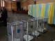 Фото: У Полтаві проголосували перші сотні виборців