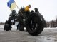 Фото: У Полтаві мітингували під ОДА через тарифи (фото)