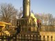 Фото: У Полтаві Монументу Слави повернули прапор та банер з гаслом (фото)