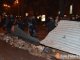 Фото: Роковини трагедії Майдану: про найгарячіші події у Полтаві