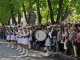 Фото: Полтавою марширували духові оркестри (ФОТО, ВІДЕО)