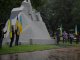 Фото: Полтавці зустріли День Конституції під проливним дощем (ФОТО)