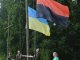 Фото: На Полтавщині «Відвага» виховує патріотичну молодь (ФОТО, ВІДЕО)