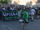Фото: Полтавські ультрас підтримали «Ворсклу» маршем (ФОТО, ВІДЕО)