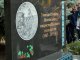Фото: У Полтаві відкрили пам’ятний знак з нагоди 150 річчя Полтавського товариства сільського господарства (фото)