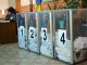 Фото: У Полтаві не всі знаходять себе у списках виборців