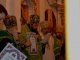 Фото: Патріарх Філарет у Полтаві вручив нагороди Головку і волонтерам та освятив дошку святому