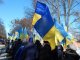 Фото: У Полтаві вшанували пам’ять героїв Крут (фото)