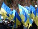 Фото: У Полтаві вшанували пам’ять героїв Крут (фото)