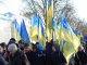 Фото: У Полтаві вшанували пам’ять героїв Крут (фото)