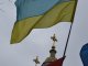 Фото: У Полтаві вшанували Івана Мазепу у день його народження (ФОТО)