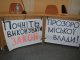 Фото: Сесія Полтавської міськради тривала більше п’яти годин (оновлено, відео, фото)
