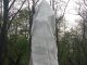 Фото: У Полтаві встановили пам’ятник Мазепі