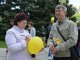 Фото: Полтавці випустили кульки зі словами вдячності живим та загиблим атовцям (ФОТО)