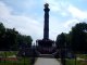Фото: Активісти пов’язують зникнення символіки з монумента Слави в Полтаві з судом над Марком Чаусом (фото)
