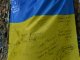 Фото: У Полтаві відбувся патріотичний квест: збирали кошти на ремонт авто із зони АТО (ФОТО)