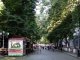 Фото: Полтавці гуляють у вихідні: фоторепортаж