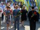 Фото: У Полтаві відзначили 20-ту річницю Конституції (ФОТО, ВІДЕО)