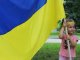 Фото: У Полтаві помолились за Україну (ФОТО)
