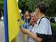 Фото: У Полтаві помолились за Україну (ФОТО)