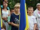 Фото: У Полтаві помолились за Україну (ФОТО)