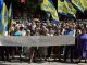 Фото: Мітинг проти тарифів об’єднав три фракції в Полтавській міськраді (ФОТО, ВІДЕО)