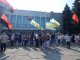 Фото: У Полтаві одночасно відбулися чотири мітинги (ФОТО)