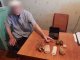 Фото: У Миргородському районі чоловік знайшов пакунок зі зброєю та боєприпасами