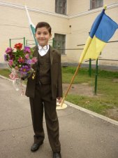 Ілля Грінько 