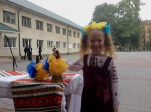 Анна Олександра Дубініна